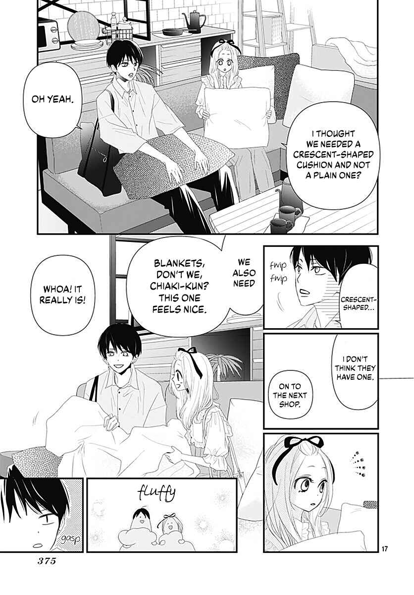 Page 19 Chapter 11 Koi no You na Mono Janaku