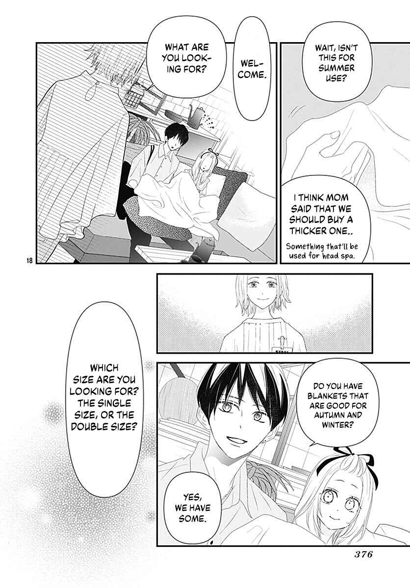Page 20 Chapter 11 Koi no You na Mono Janaku