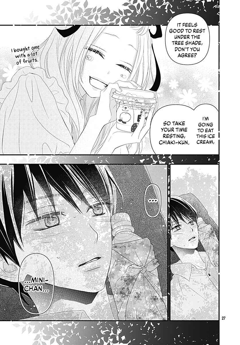 Page 29 Chapter 11 Koi no You na Mono Janaku