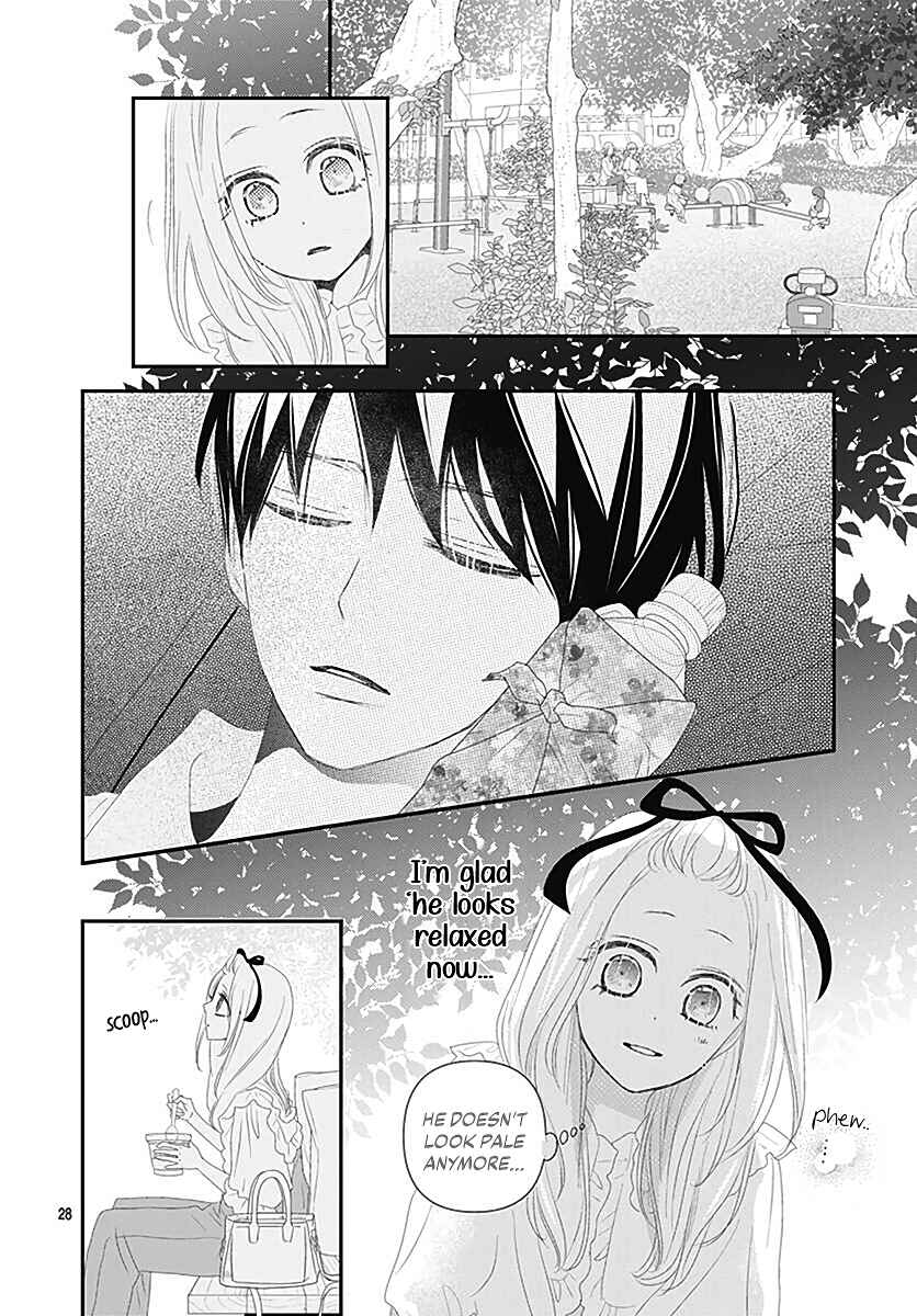 Page 30 Chapter 11 Koi no You na Mono Janaku