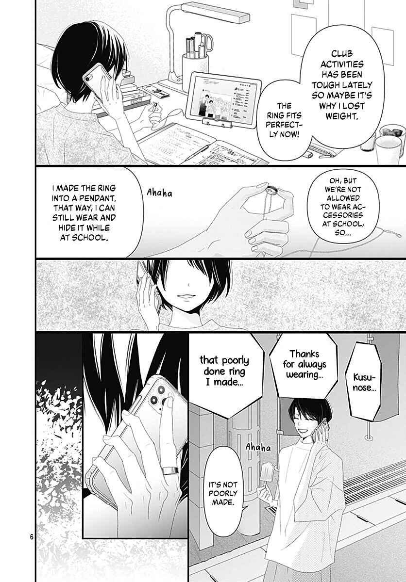 Page 8 Chapter 11 Koi no You na Mono Janaku