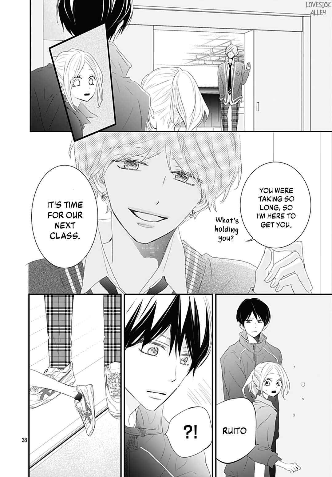 Page 40 Chapter 16 Koi no You na Mono Janaku