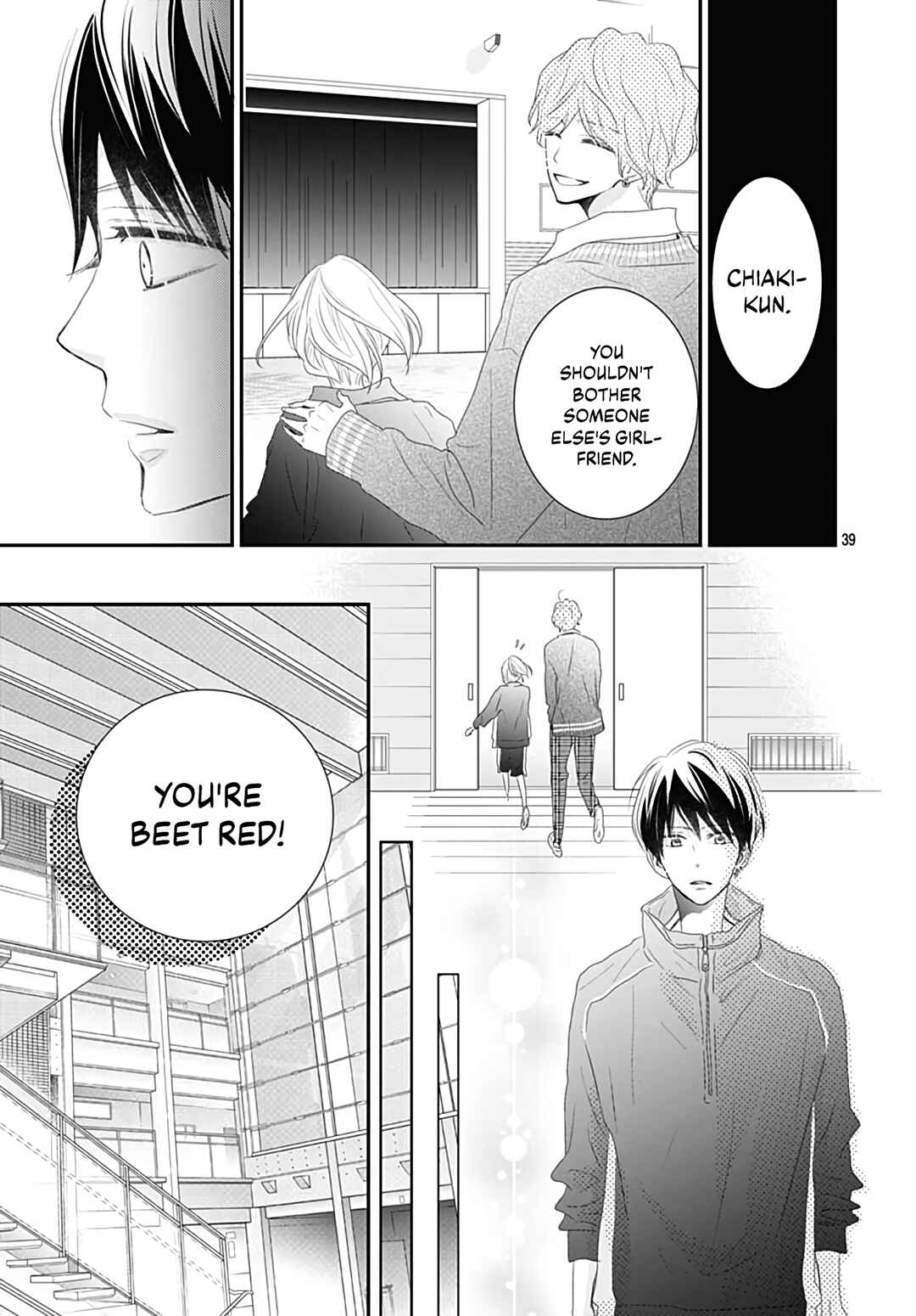 Page 41 Chapter 16 Koi no You na Mono Janaku