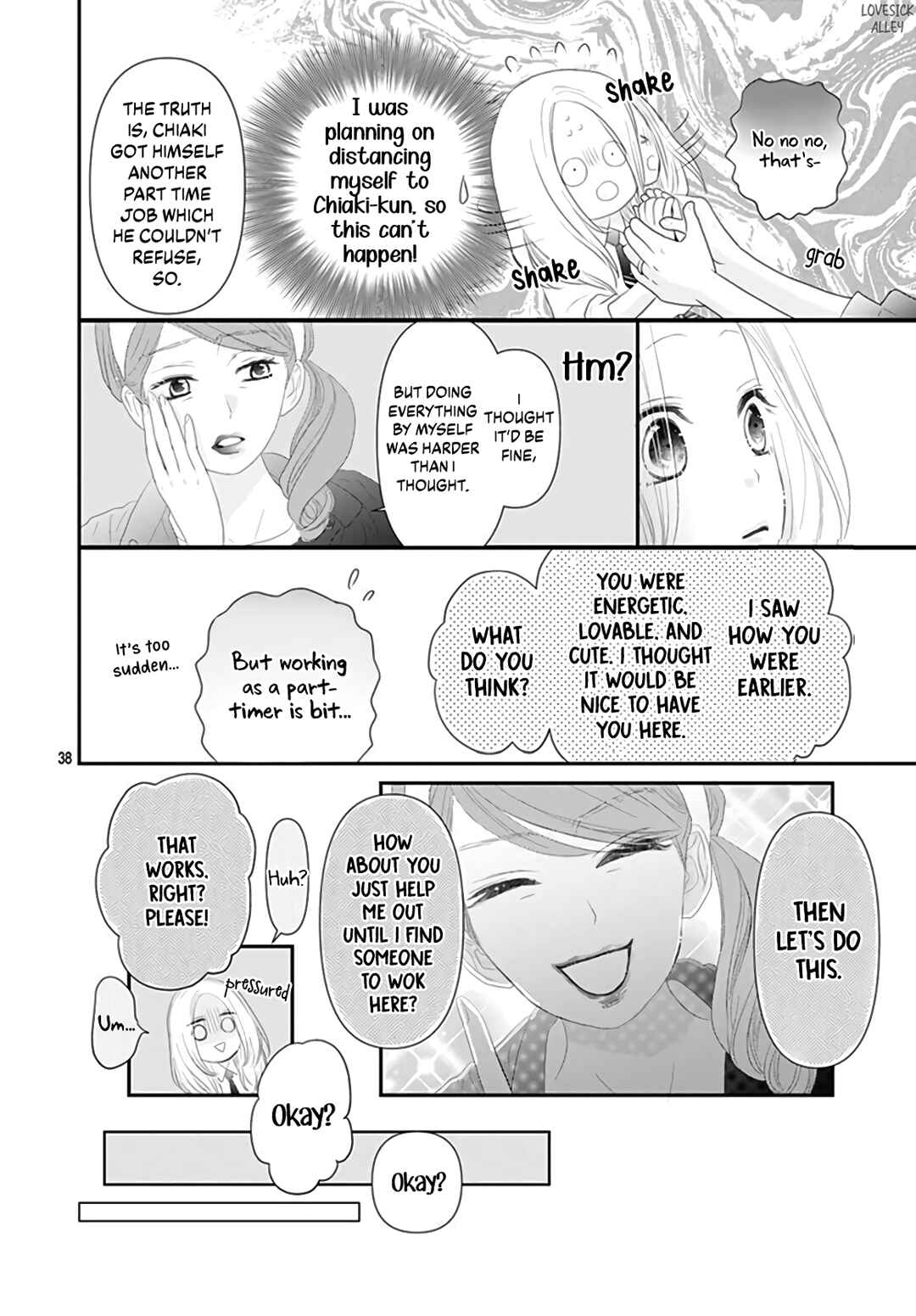 Page 40 Chapter 5 Koi no You na Mono Janaku