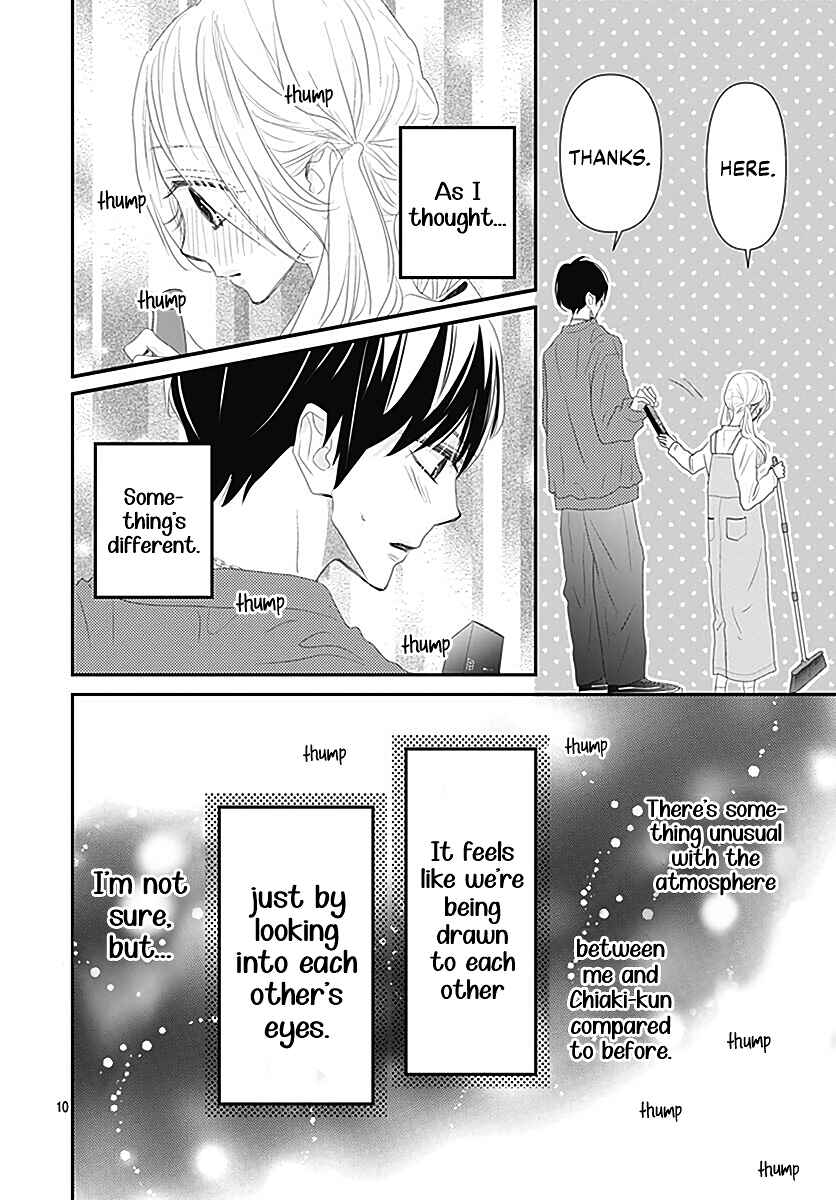 Page 12 Chapter 12 Koi no You na Mono Janaku