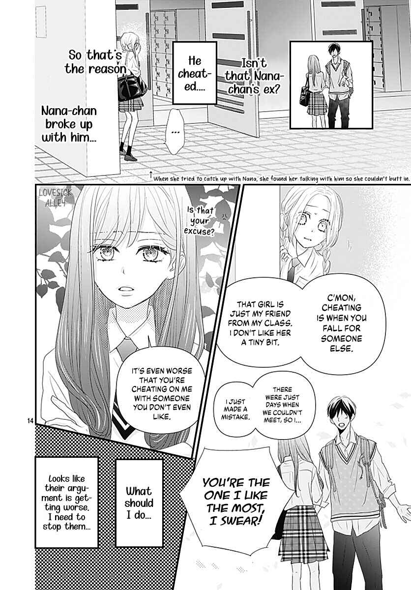 Page 16 Chapter 12 Koi no You na Mono Janaku