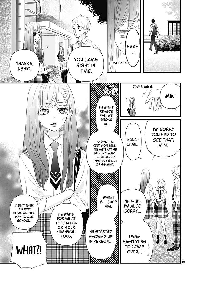 Page 21 Chapter 12 Koi no You na Mono Janaku