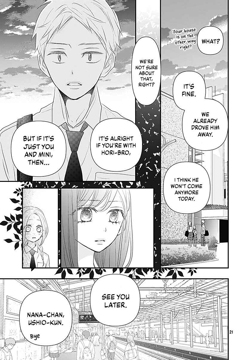 Page 23 Chapter 12 Koi no You na Mono Janaku