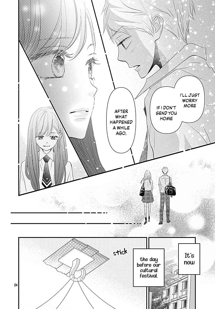 Page 26 Chapter 12 Koi no You na Mono Janaku