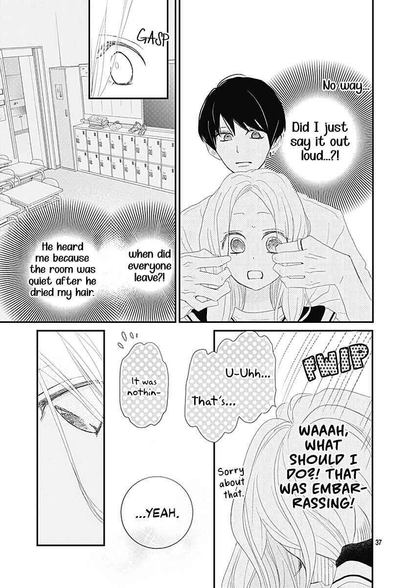 Page 39 Chapter 12 Koi no You na Mono Janaku