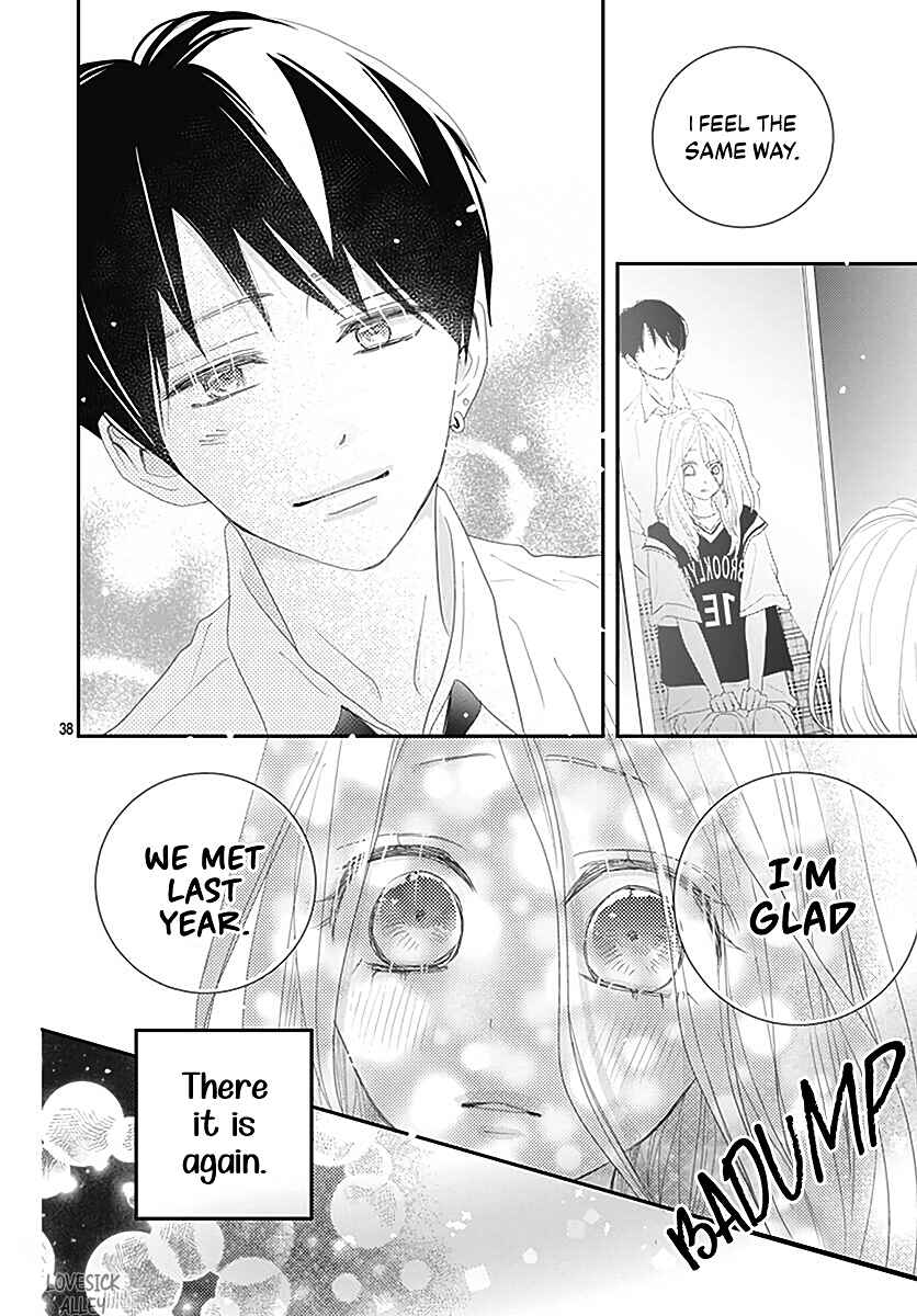 Page 40 Chapter 12 Koi no You na Mono Janaku