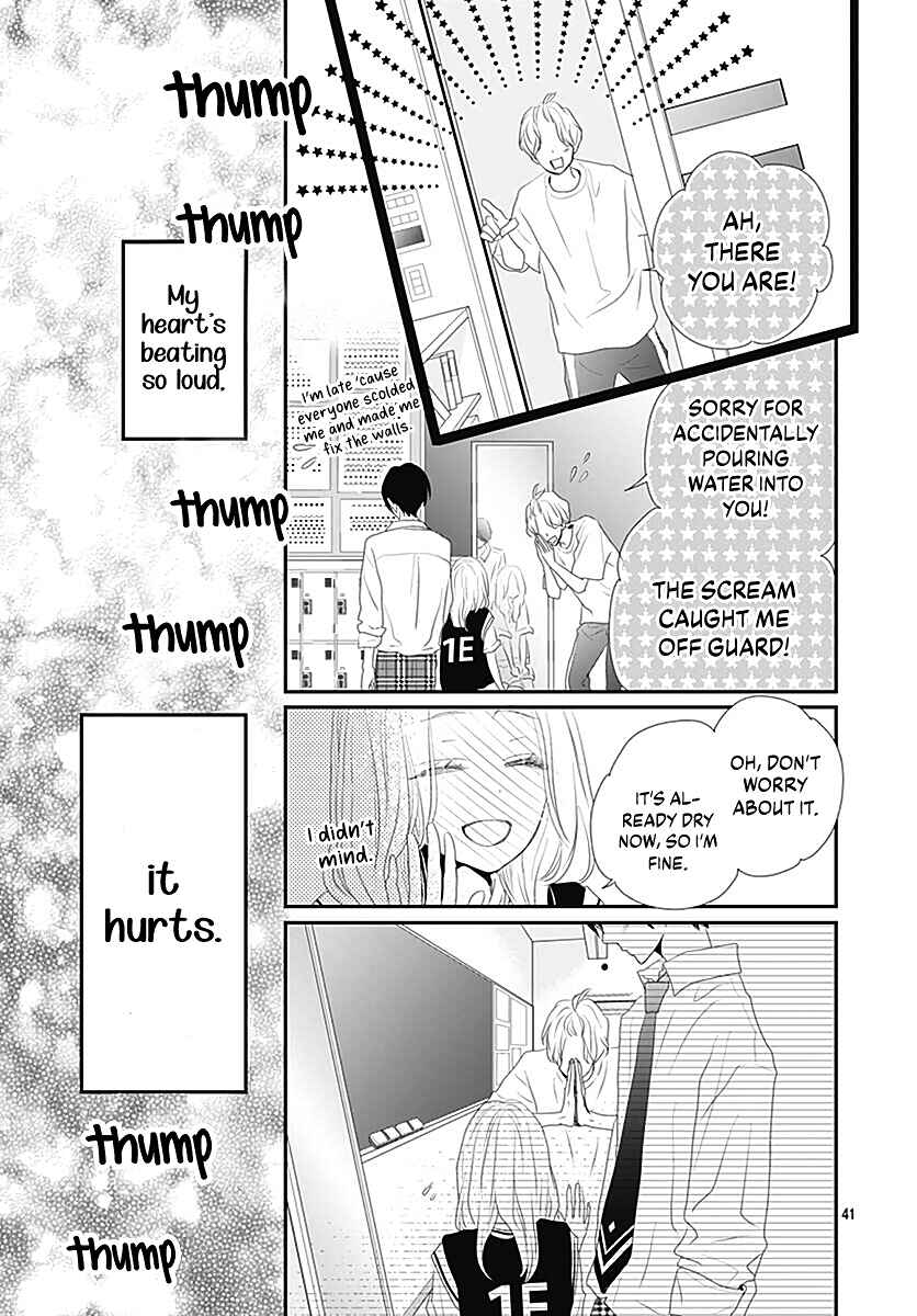 Page 43 Chapter 12 Koi no You na Mono Janaku