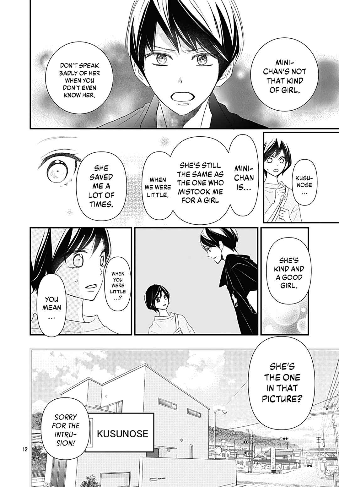 Page 14 Chapter 14 Koi no You na Mono Janaku