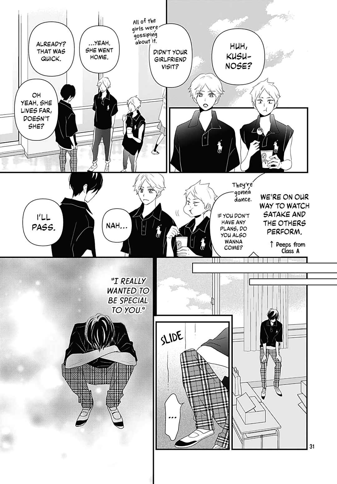 Page 33 Chapter 14 Koi no You na Mono Janaku