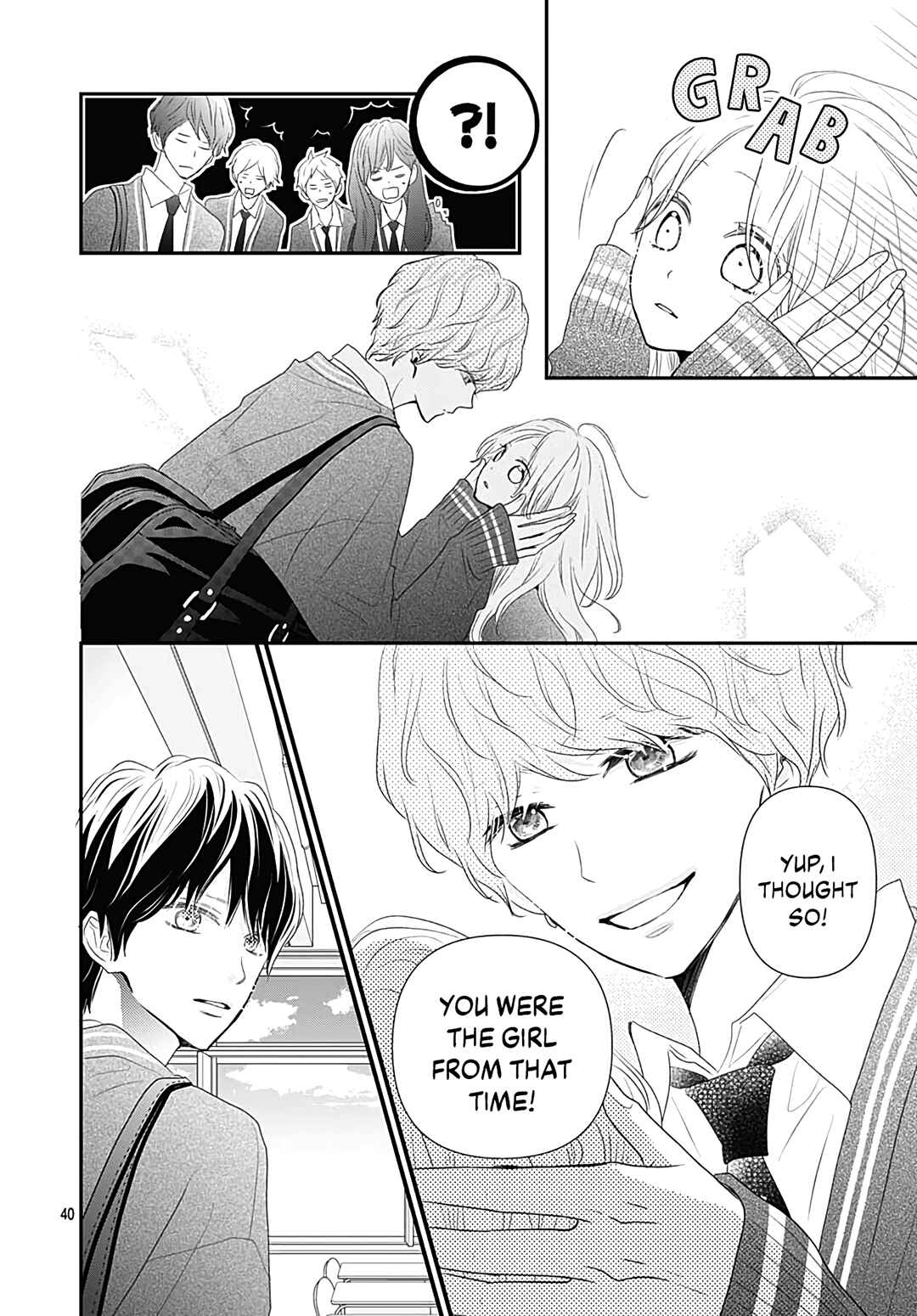 Page 42 Chapter 14 Koi no You na Mono Janaku