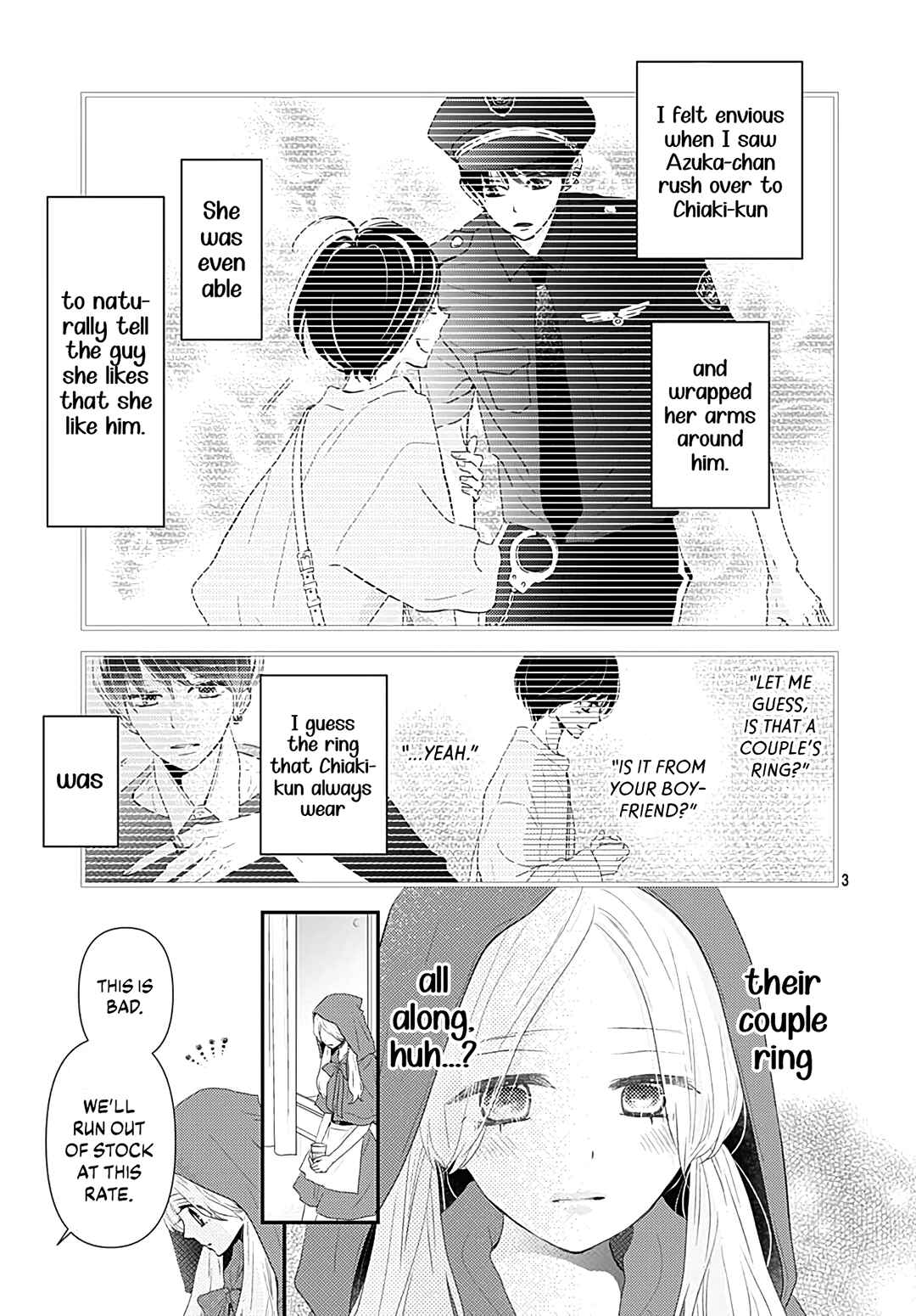 Page 5 Chapter 14 Koi no You na Mono Janaku
