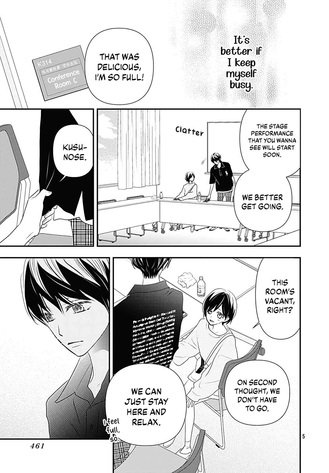 Page 7 Chapter 14 Koi no You na Mono Janaku