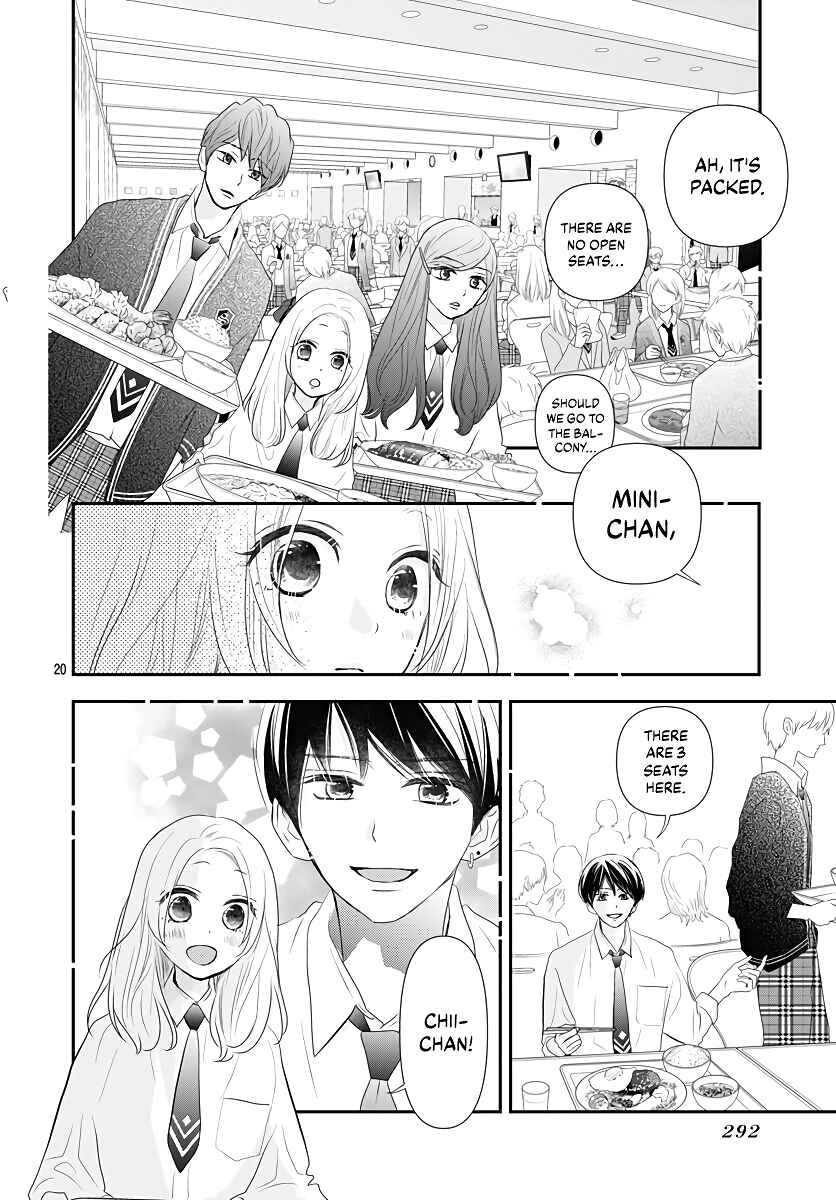 Page 21 Chapter 4 Koi no You na Mono Janaku