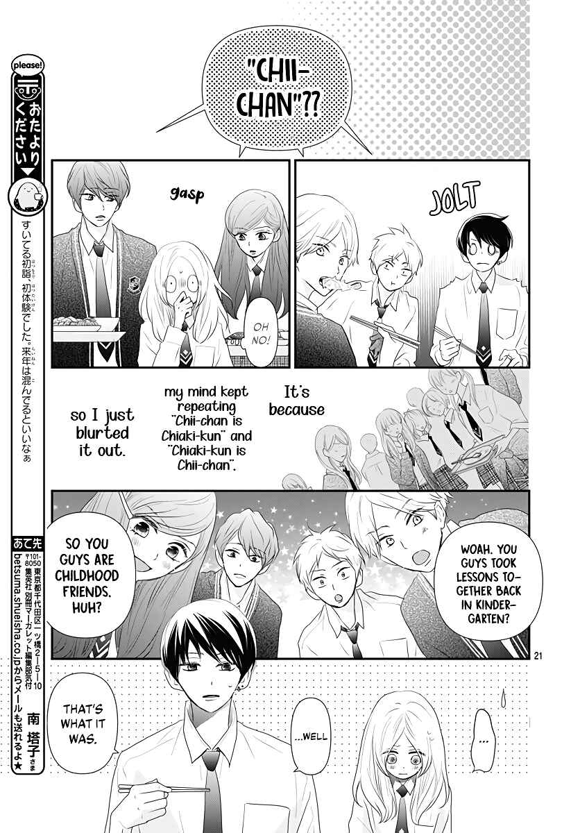 Page 22 Chapter 4 Koi no You na Mono Janaku