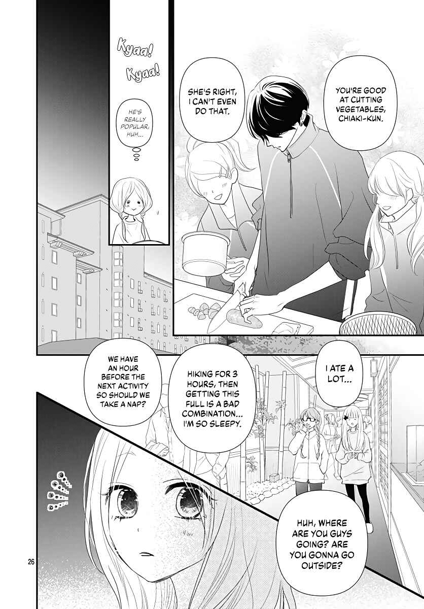 Page 27 Chapter 4 Koi no You na Mono Janaku