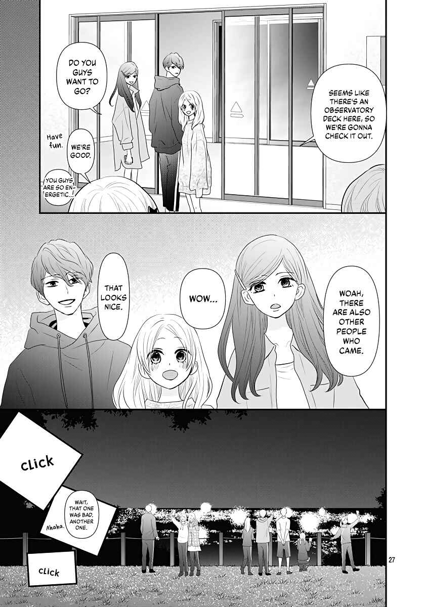 Page 28 Chapter 4 Koi no You na Mono Janaku