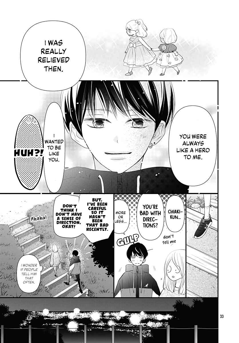 Page 34 Chapter 4 Koi no You na Mono Janaku