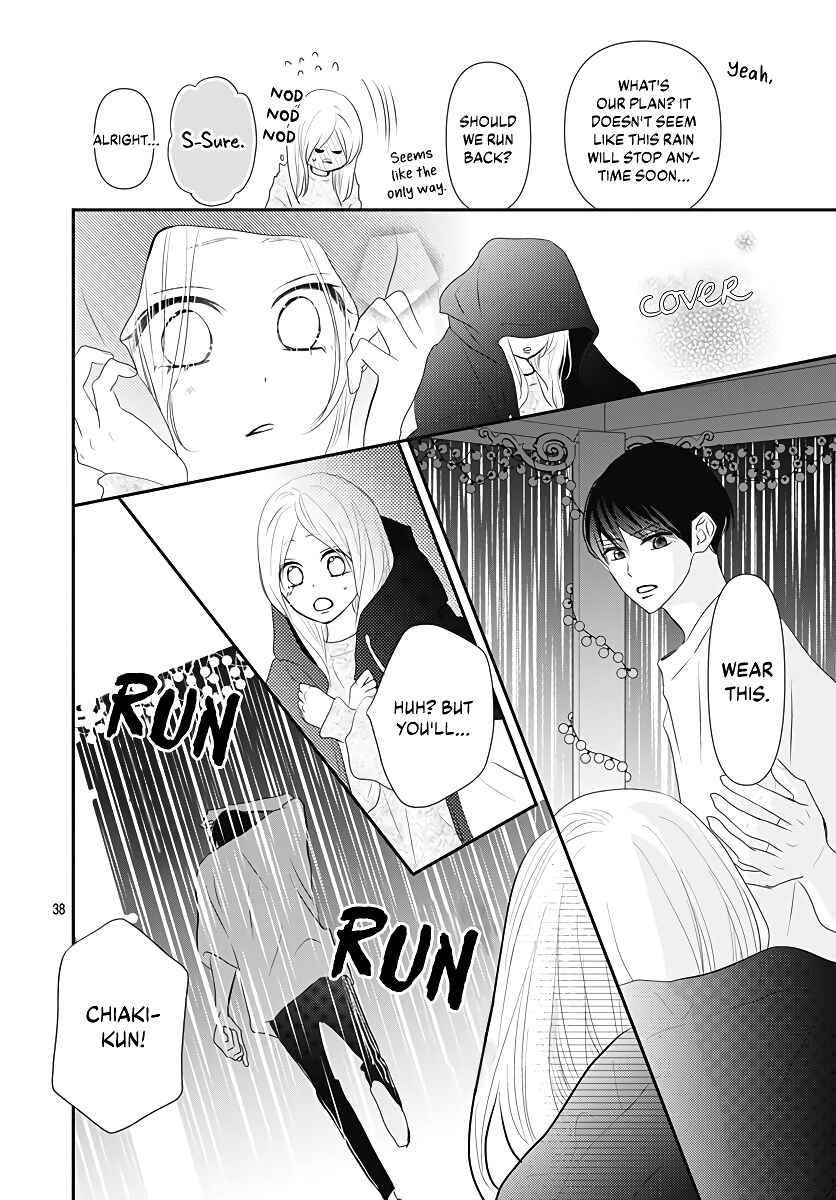 Page 39 Chapter 4 Koi no You na Mono Janaku