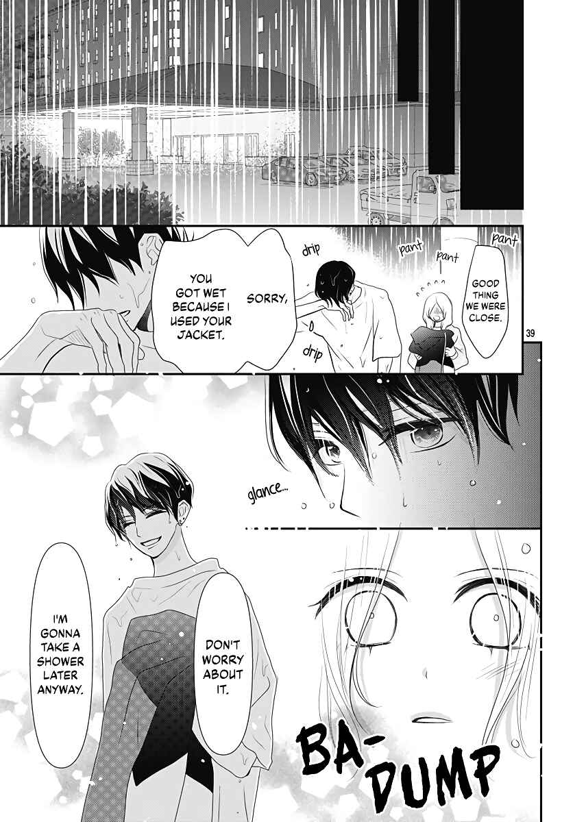 Page 40 Chapter 4 Koi no You na Mono Janaku