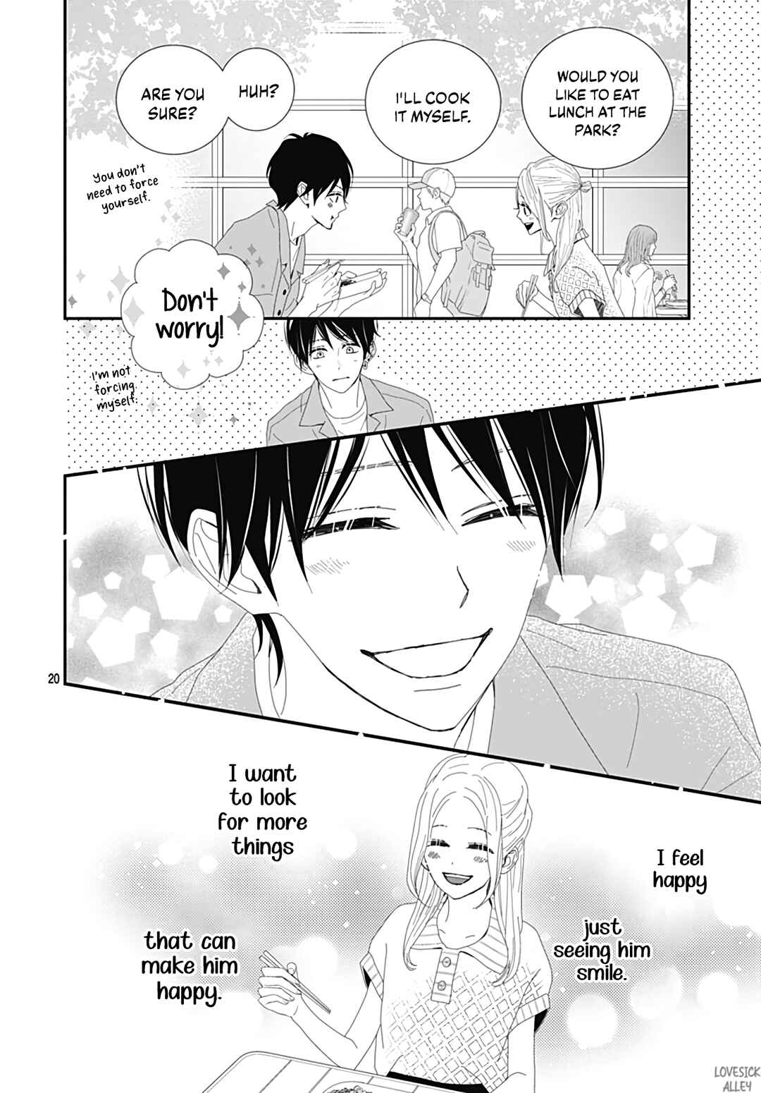 Page 22 Chapter 27 Koi no You na Mono Janaku
