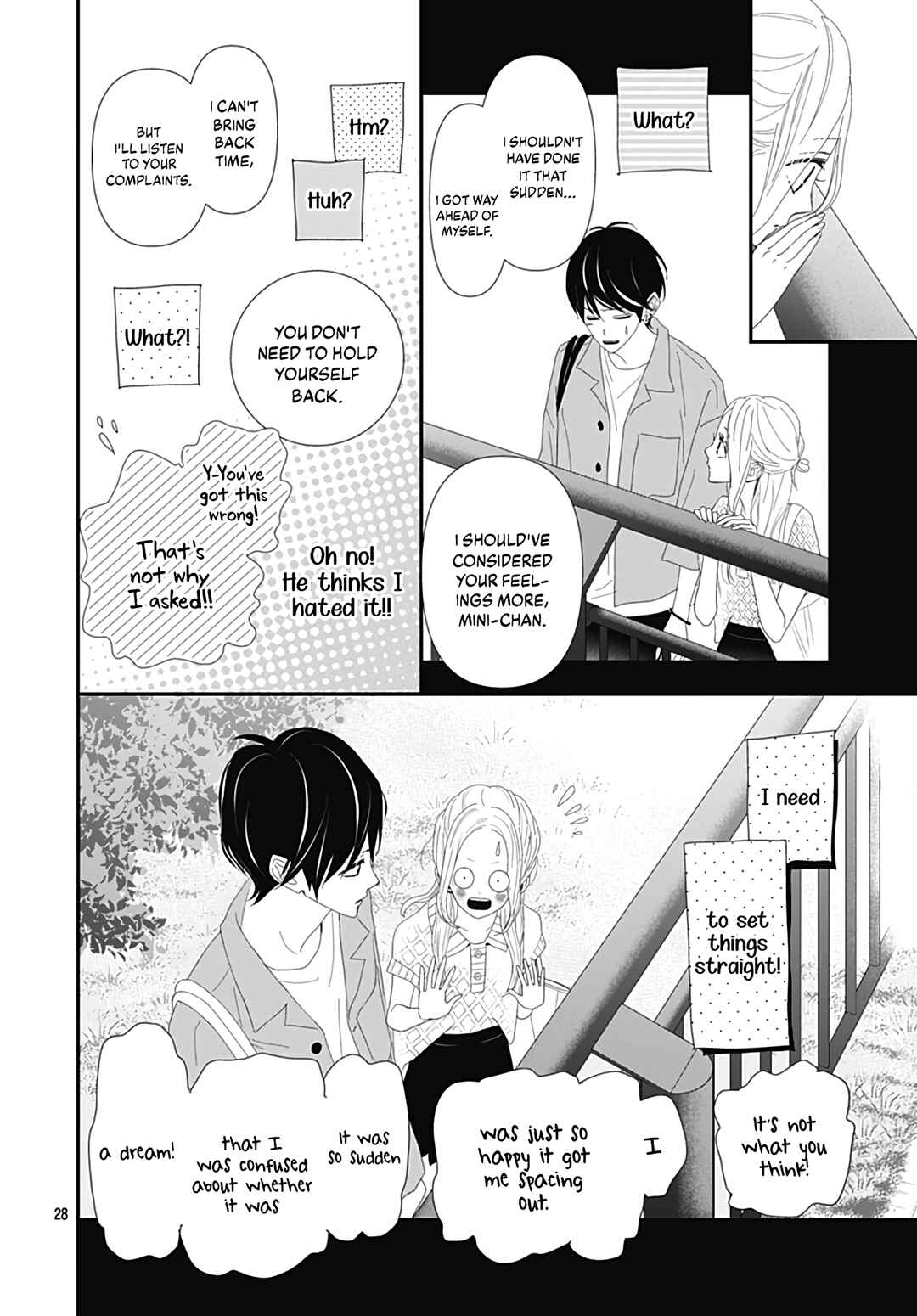 Page 30 Chapter 27 Koi no You na Mono Janaku