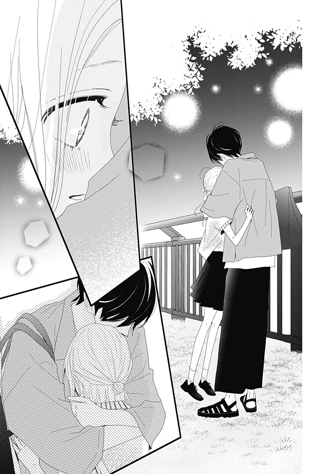 Page 33 Chapter 27 Koi no You na Mono Janaku