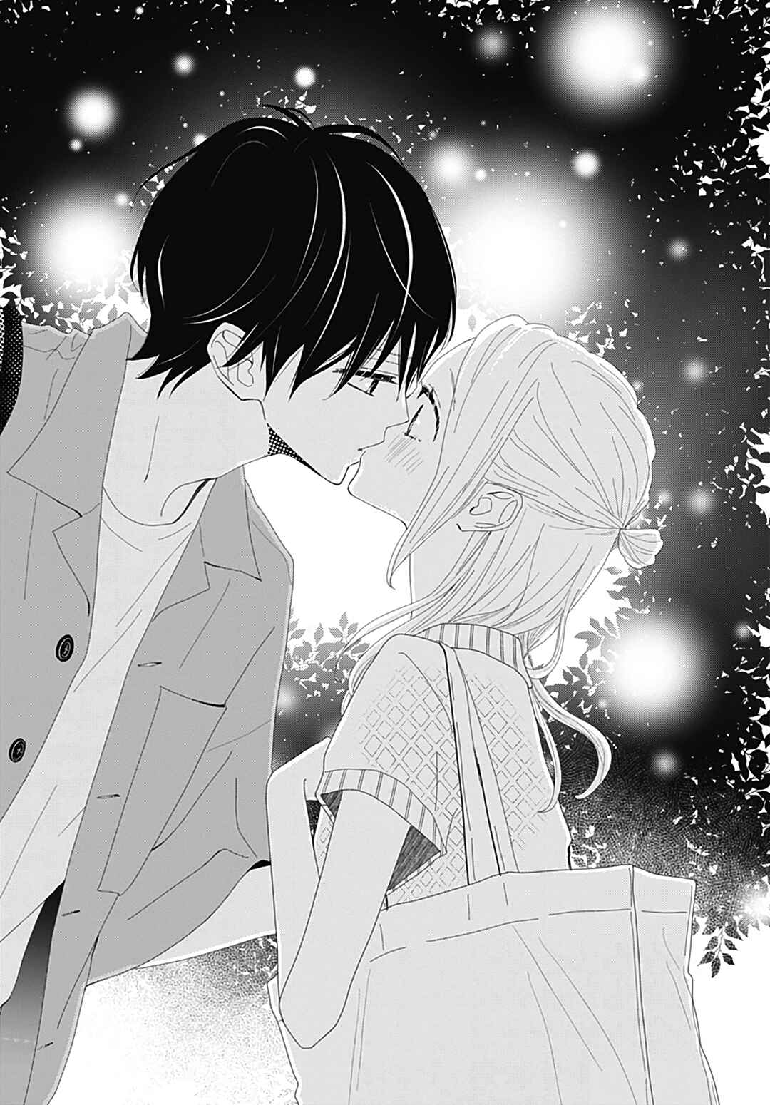 Page 37 Chapter 27 Koi no You na Mono Janaku