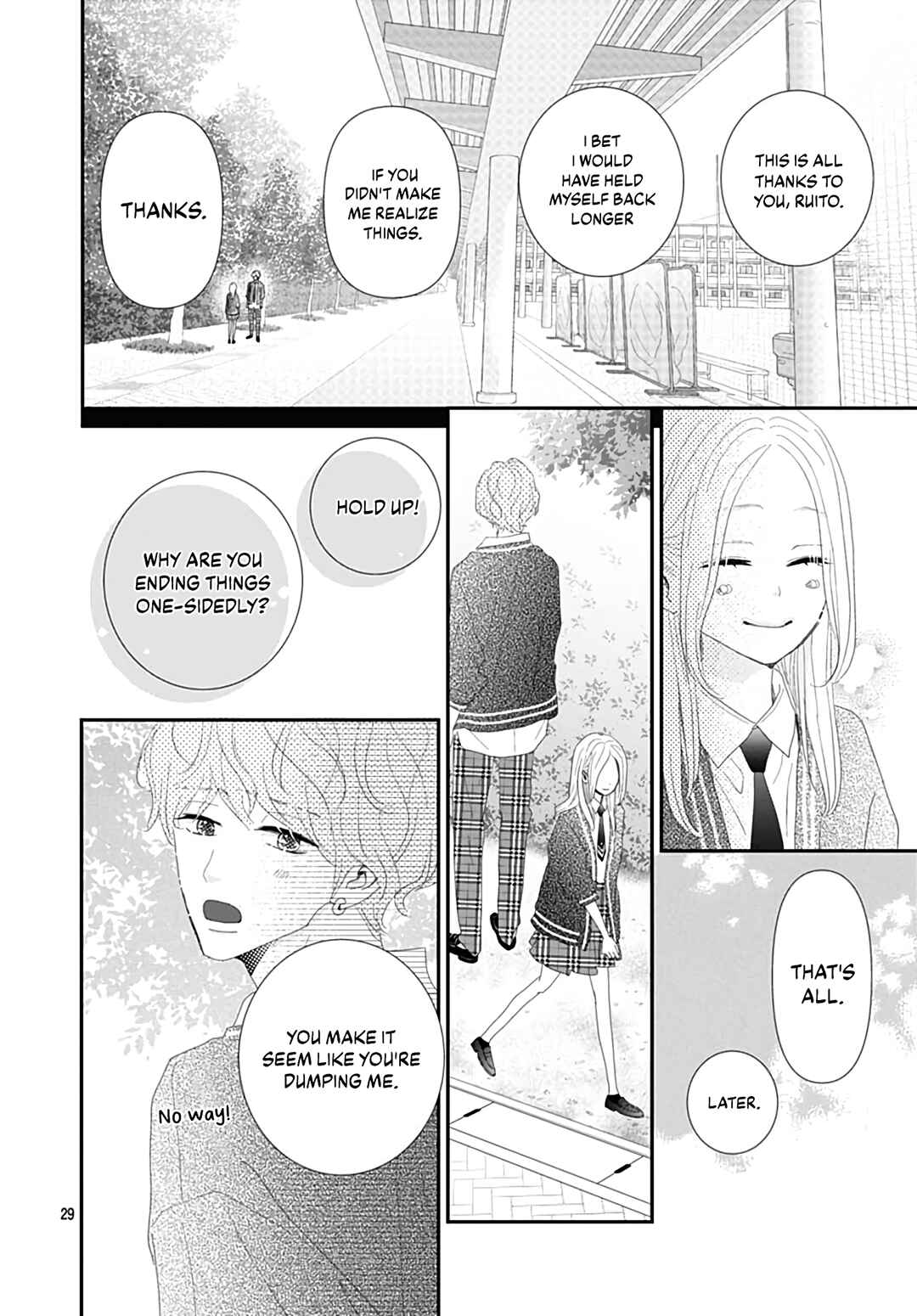 Page 31 Chapter 21 Koi no You na Mono Janaku