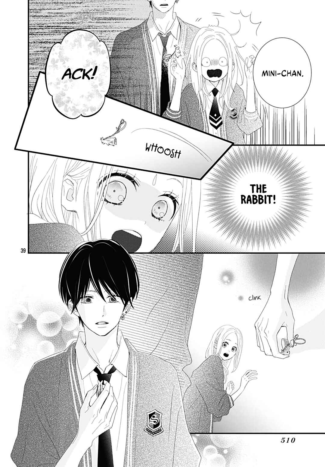 Page 41 Chapter 21 Koi no You na Mono Janaku