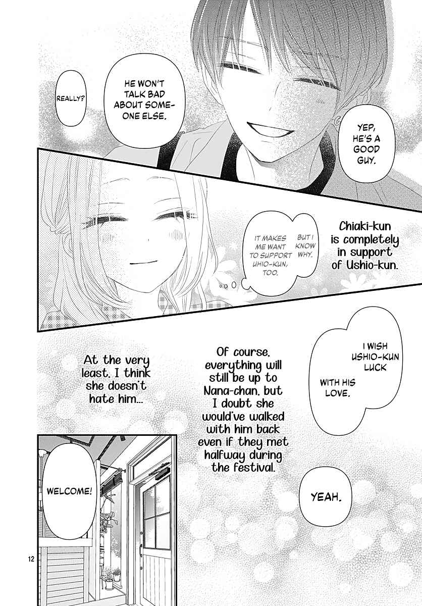 Page 14 Chapter 10 Koi no You na Mono Janaku