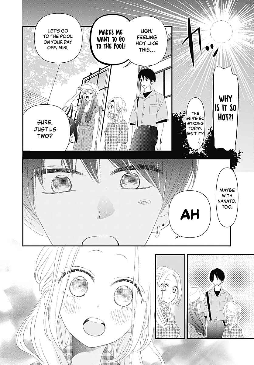 Page 18 Chapter 10 Koi no You na Mono Janaku