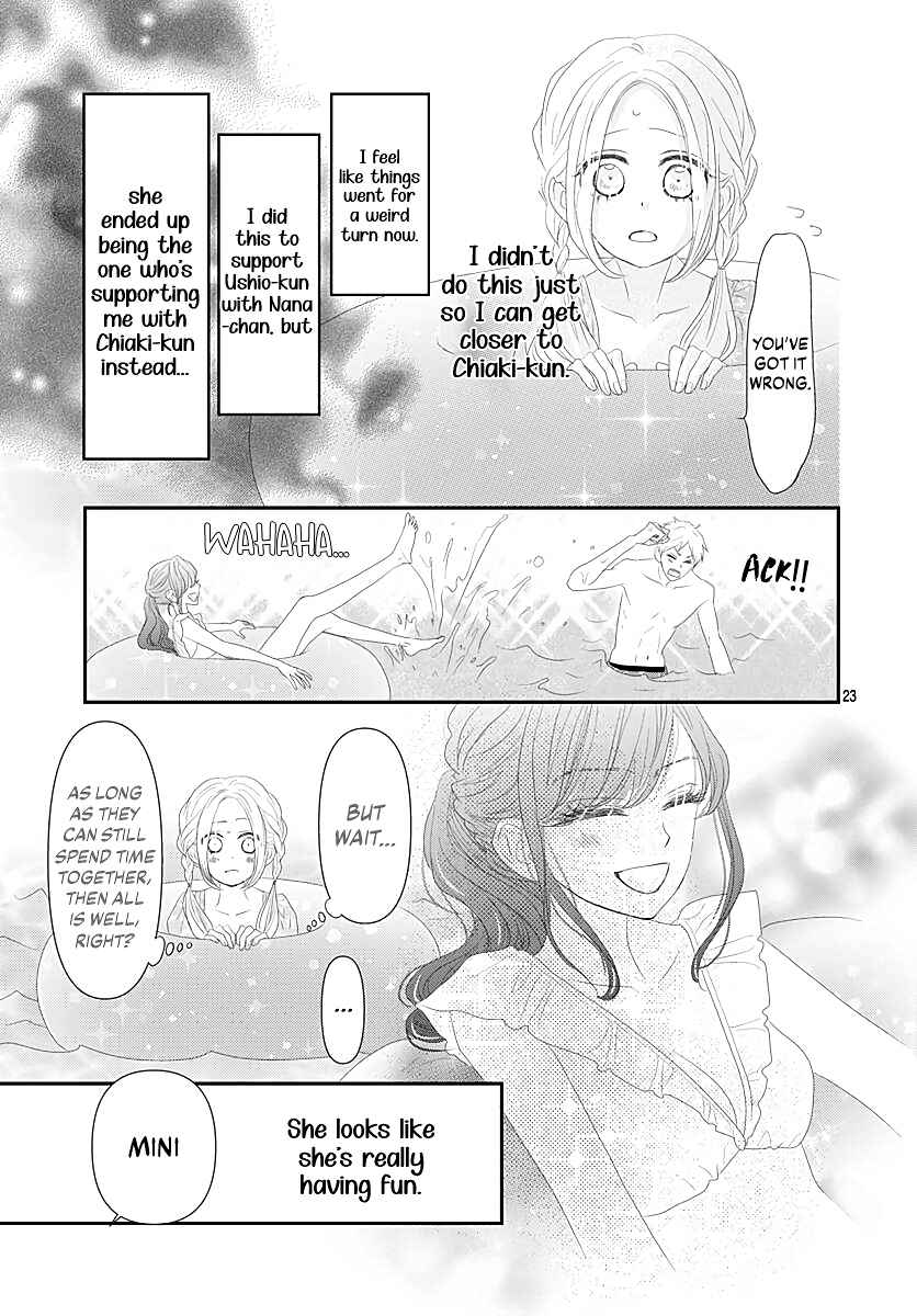 Page 25 Chapter 10 Koi no You na Mono Janaku