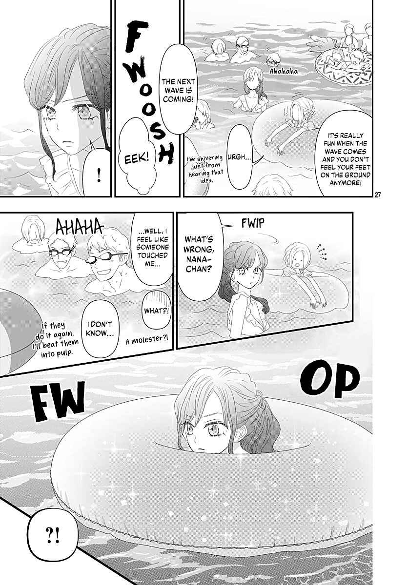 Page 29 Chapter 10 Koi no You na Mono Janaku