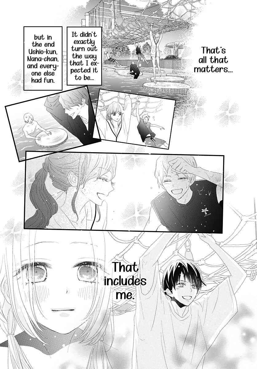 Page 39 Chapter 10 Koi no You na Mono Janaku
