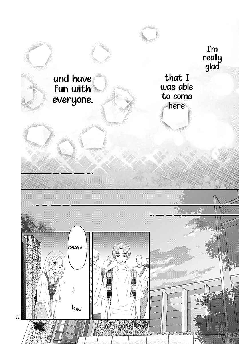 Page 40 Chapter 10 Koi no You na Mono Janaku