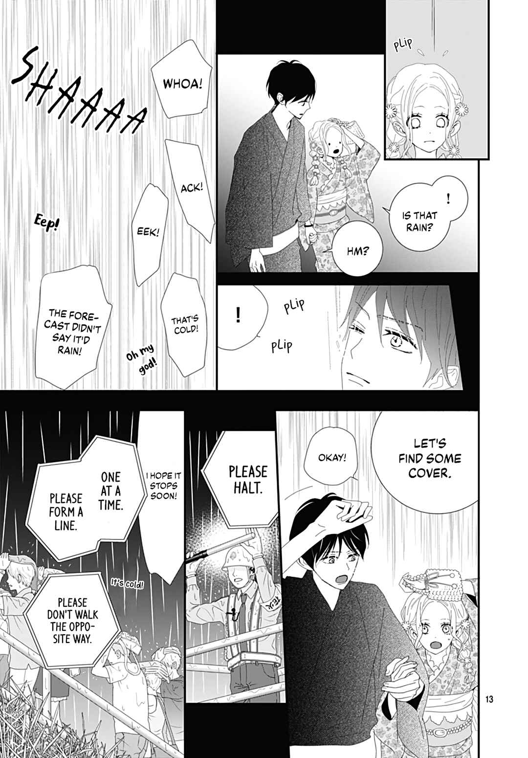Page 15 Chapter 26 Koi no You na Mono Janaku