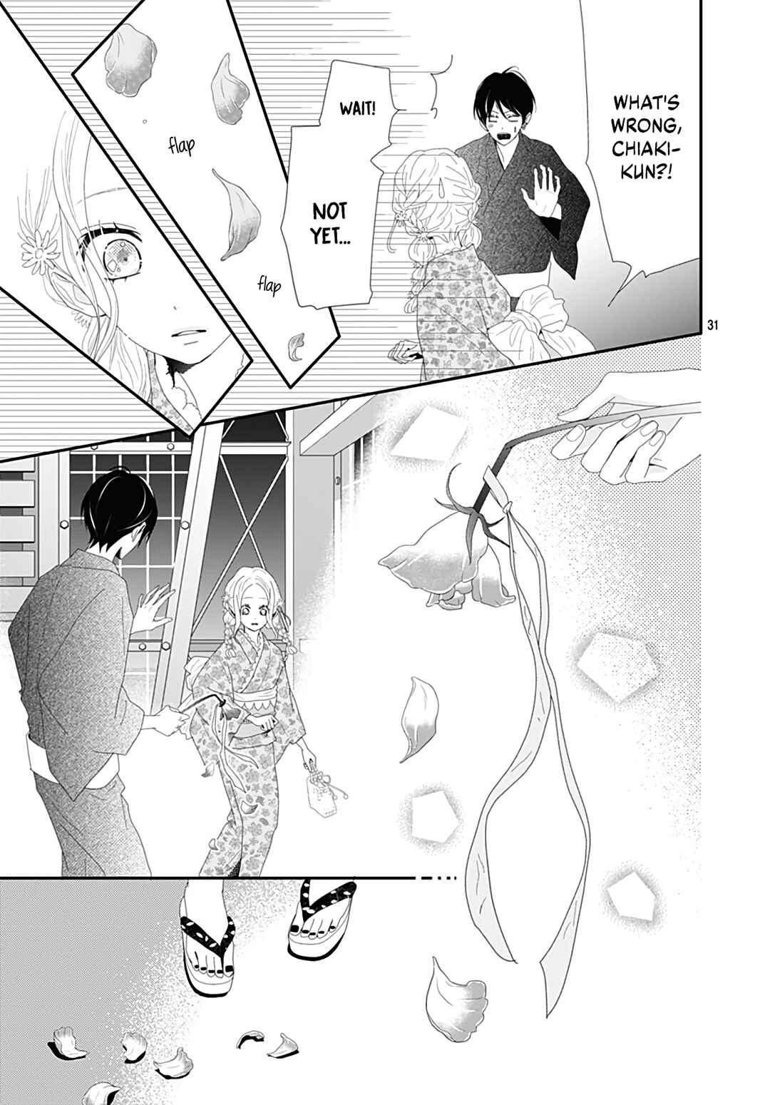 Page 33 Chapter 26 Koi no You na Mono Janaku