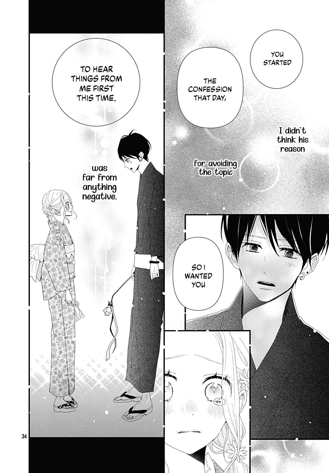 Page 36 Chapter 26 Koi no You na Mono Janaku