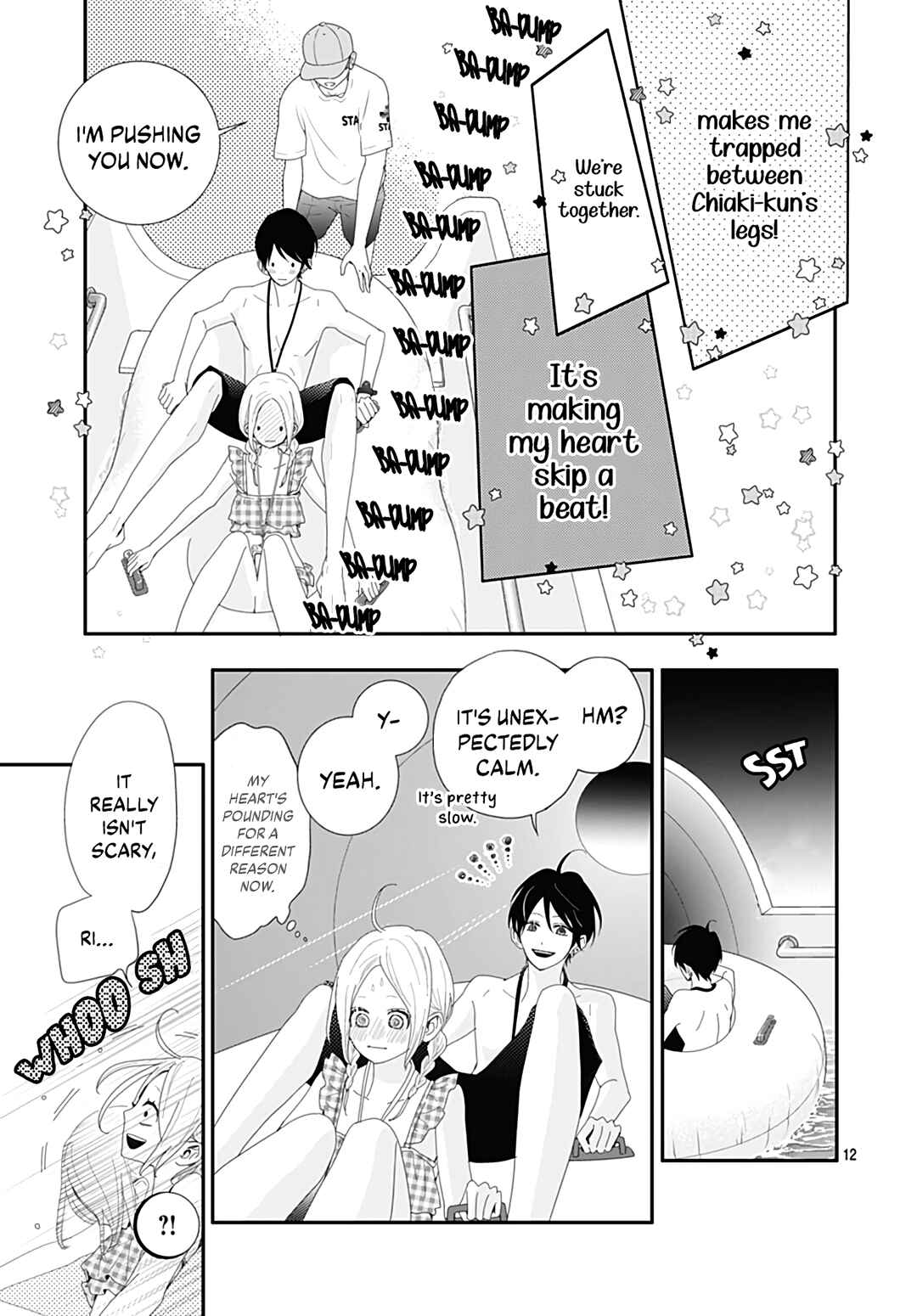 Page 13 Chapter 25 Koi no You na Mono Janaku