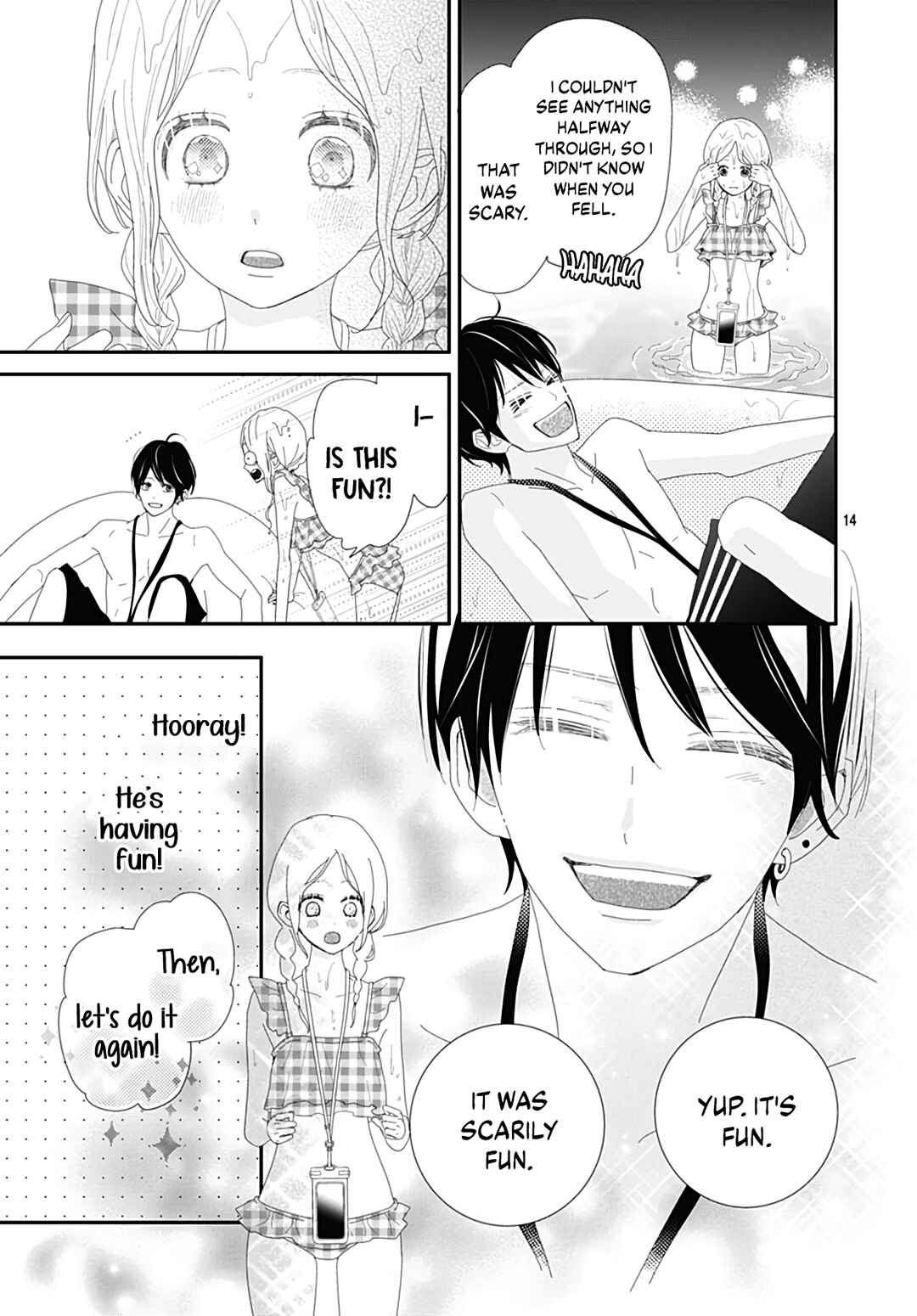 Page 15 Chapter 25 Koi no You na Mono Janaku