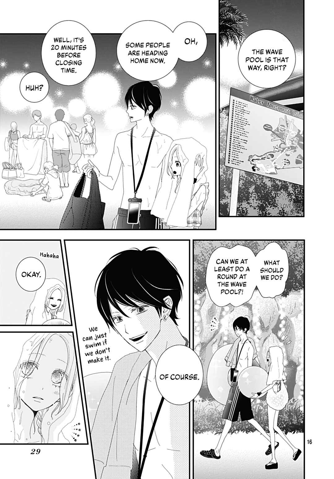 Page 17 Chapter 25 Koi no You na Mono Janaku
