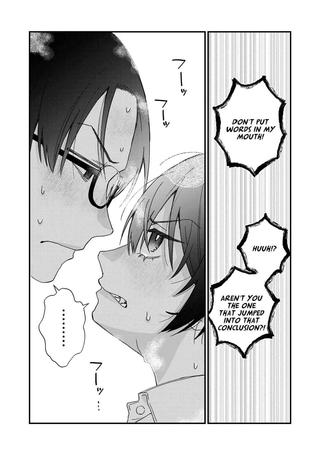 Page 18 Chapter 3 Hitokuchi Choudai