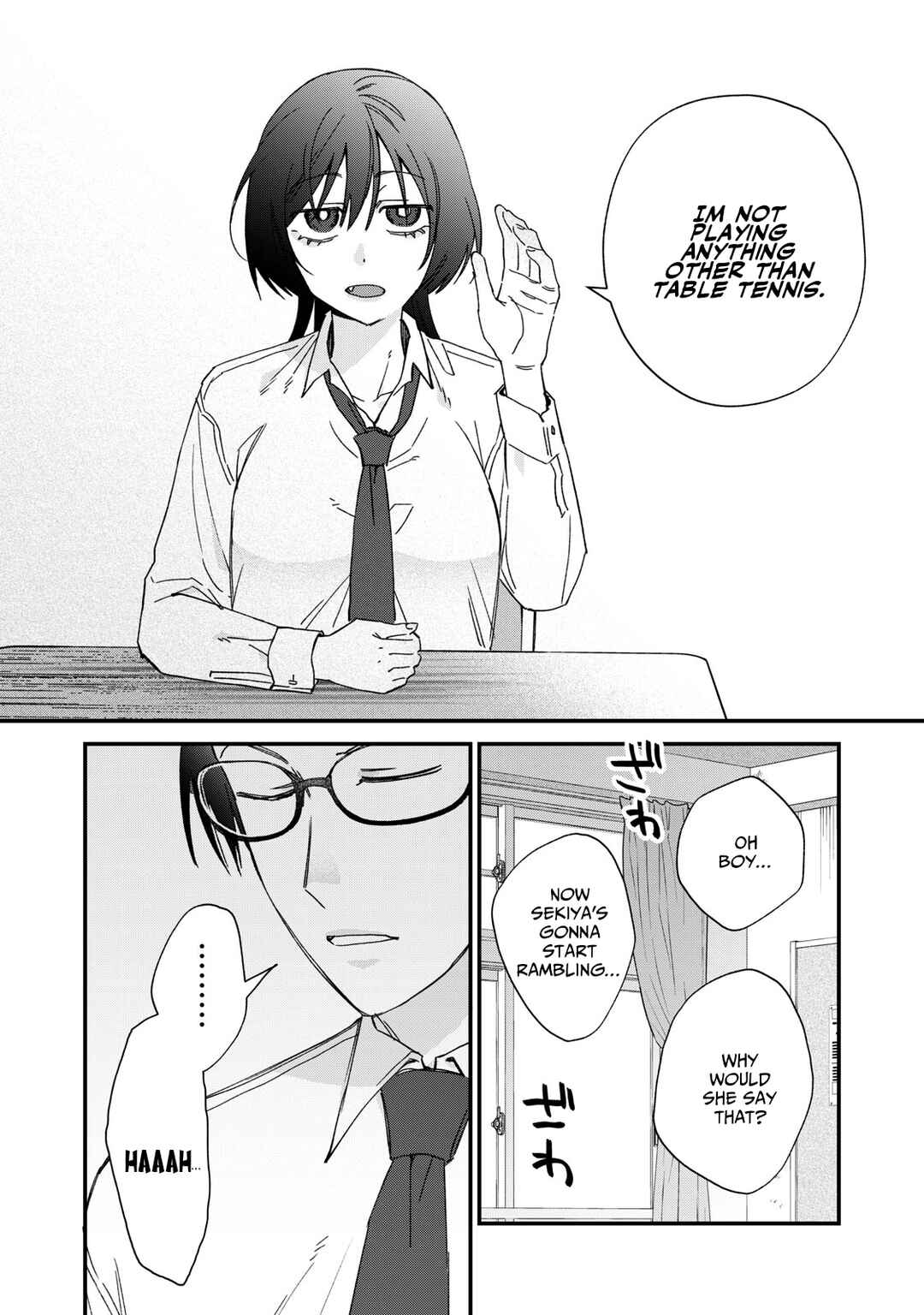 Page 7 Chapter 3 Hitokuchi Choudai