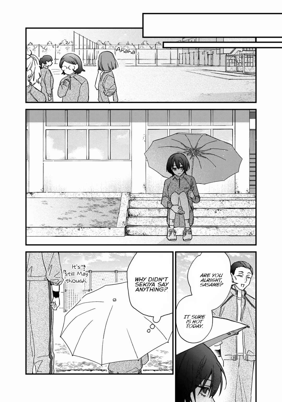 Page 9 Chapter 3 Hitokuchi Choudai
