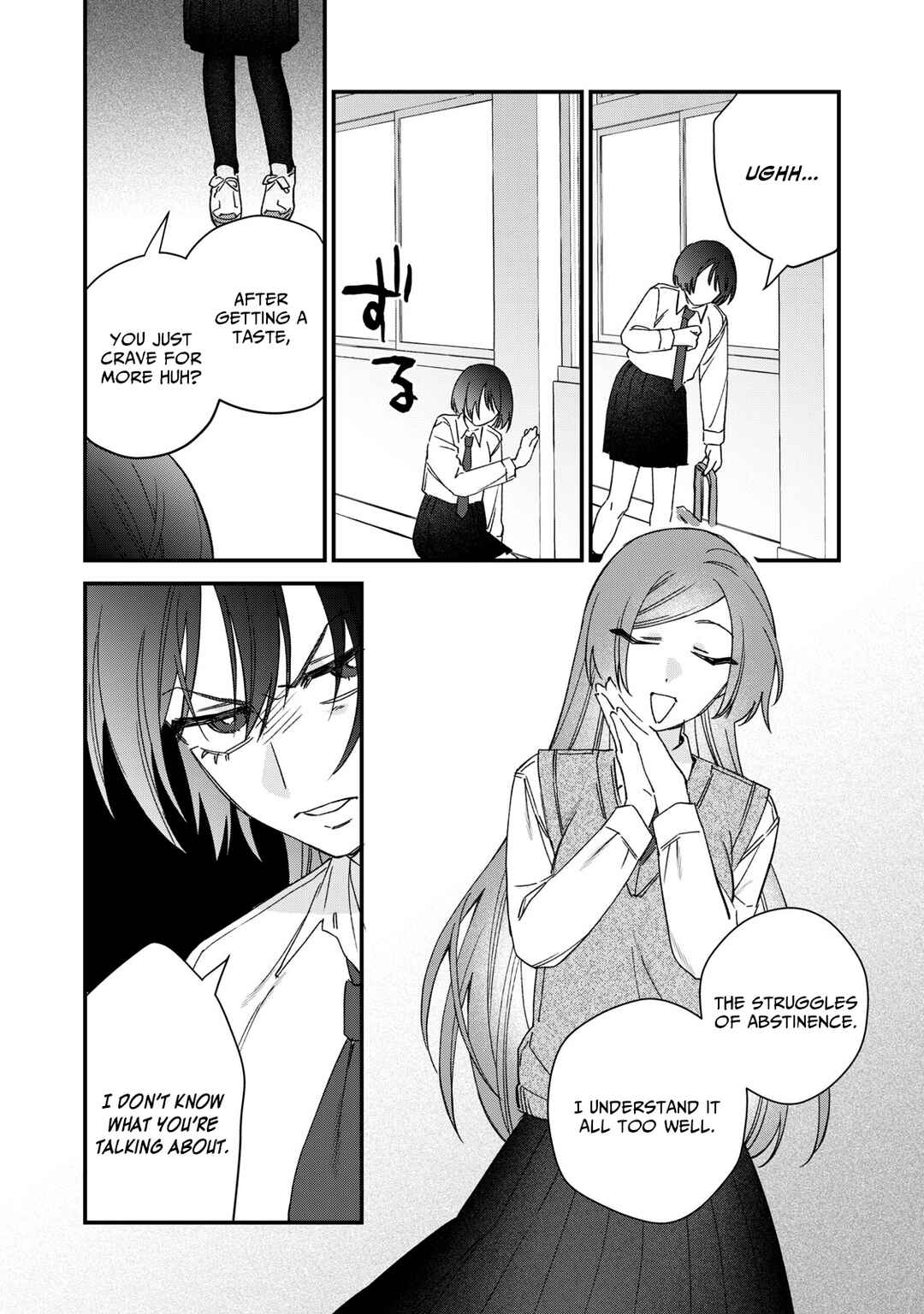 Page 18 Chapter 5 Hitokuchi Choudai